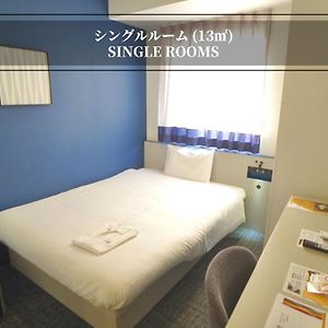 Kamer met een King Size Bed